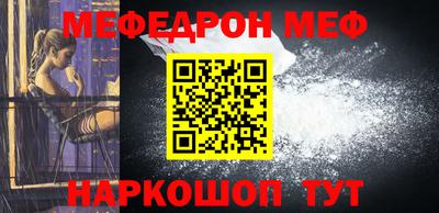 MDMA Premium VHQ Беслан