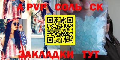 MDMA Premium VHQ Беслан