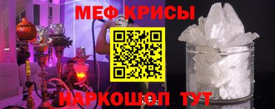 MDMA Premium VHQ Беслан