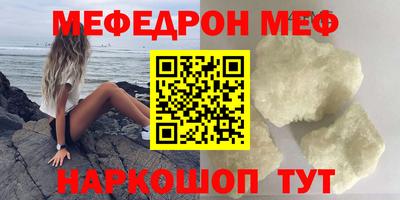 гидропоника Бийск