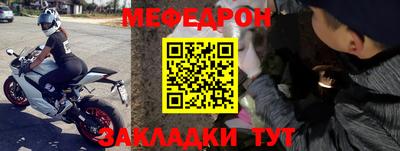 гидропоника Бийск