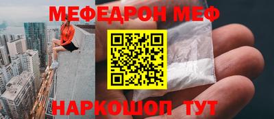 индика Берёзовский