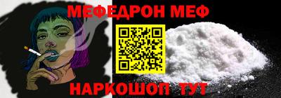 индика Берёзовский