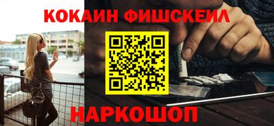 индика Берёзовский