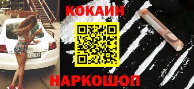 индика Берёзовский