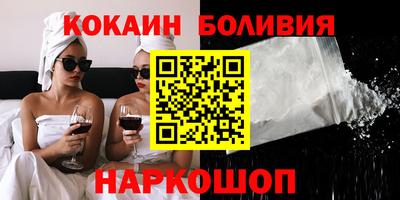 индика Берёзовский