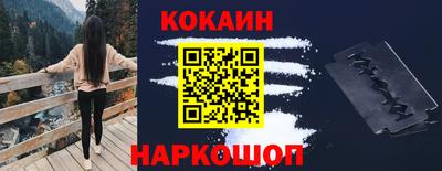 индика Берёзовский