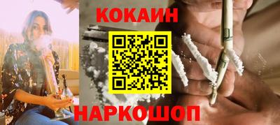 гидропоника Бийск