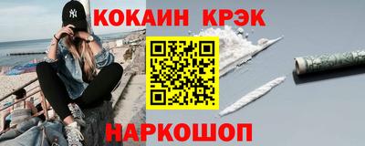 гидропоника Бийск
