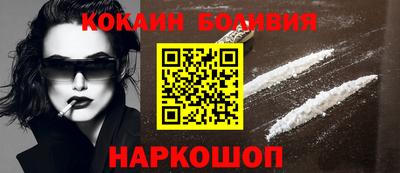 индика Берёзовский