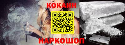 MDMA Premium VHQ Беслан
