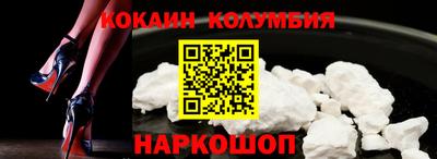 индика Берёзовский
