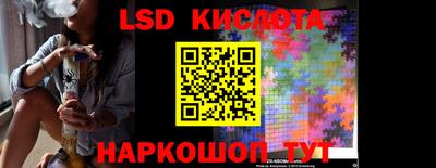 MDMA Premium VHQ Беслан