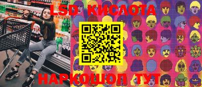 индика Берёзовский