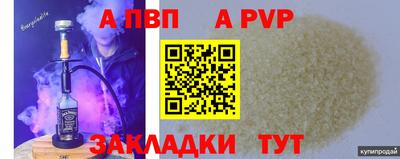 MDMA Premium VHQ Беслан