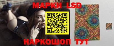 индика Берёзовский