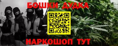 MDMA Premium VHQ Беслан