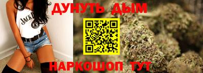 индика Берёзовский
