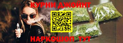 гидропоника Бийск