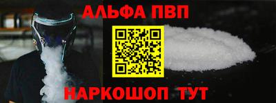 MDMA Premium VHQ Беслан