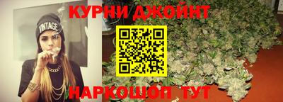 индика Берёзовский
