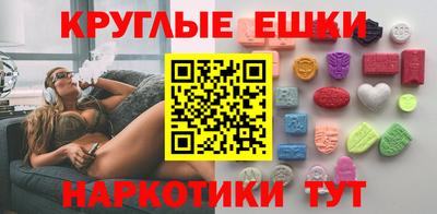 гидропоника Бийск