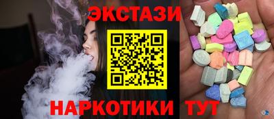 индика Берёзовский