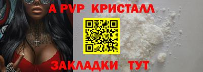 MDMA Premium VHQ Беслан