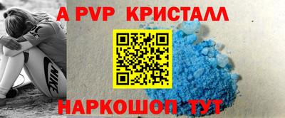MDMA Premium VHQ Беслан