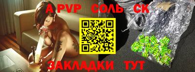 MDMA Premium VHQ Беслан