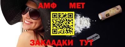 MDMA Premium VHQ Беслан
