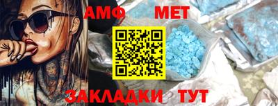 MDMA Premium VHQ Беслан