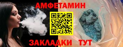 индика Берёзовский
