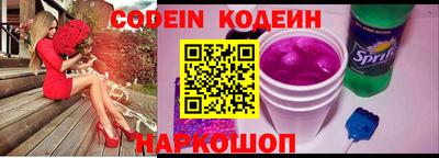 гидропоника Бийск