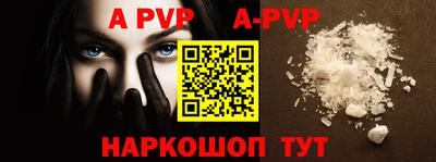 MDMA Premium VHQ Беслан