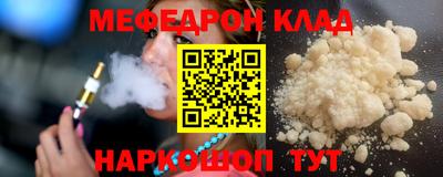 MDMA Premium VHQ Беслан
